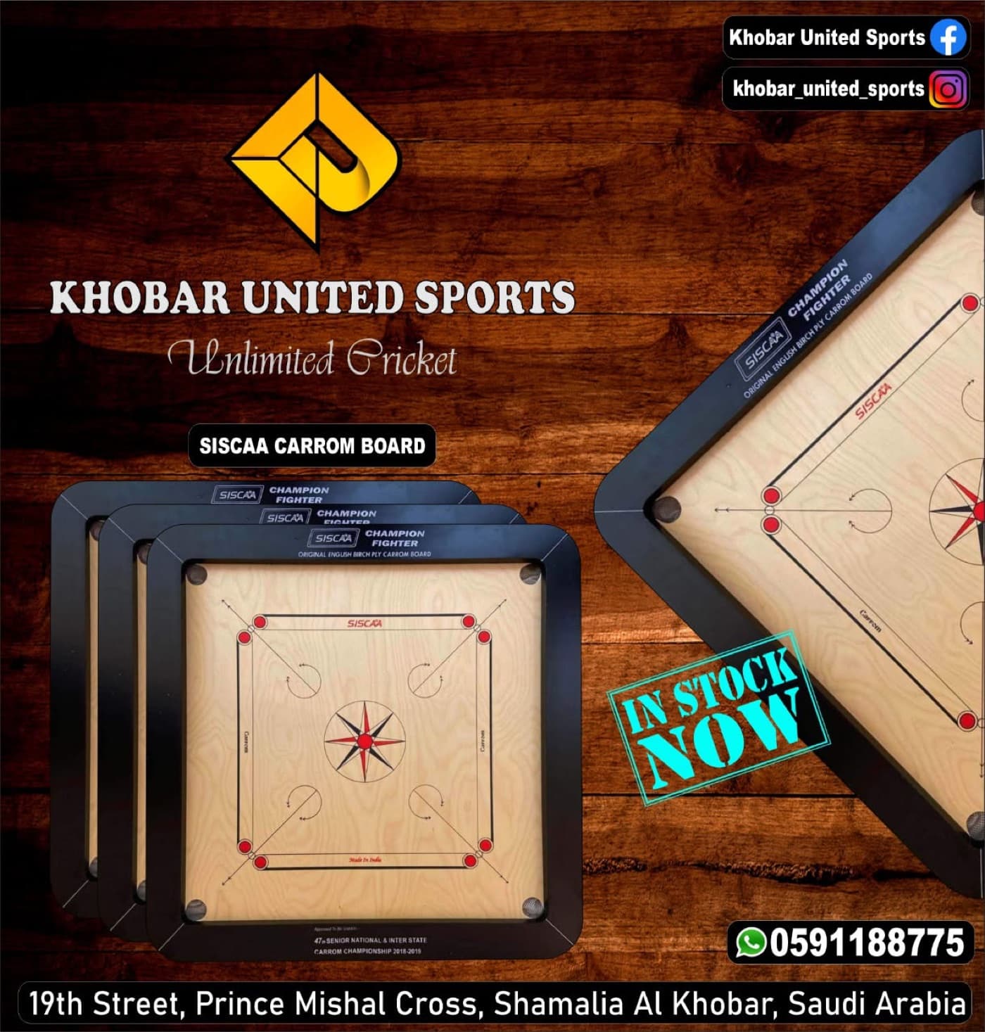 Siscaa Champion Fighter carrom board