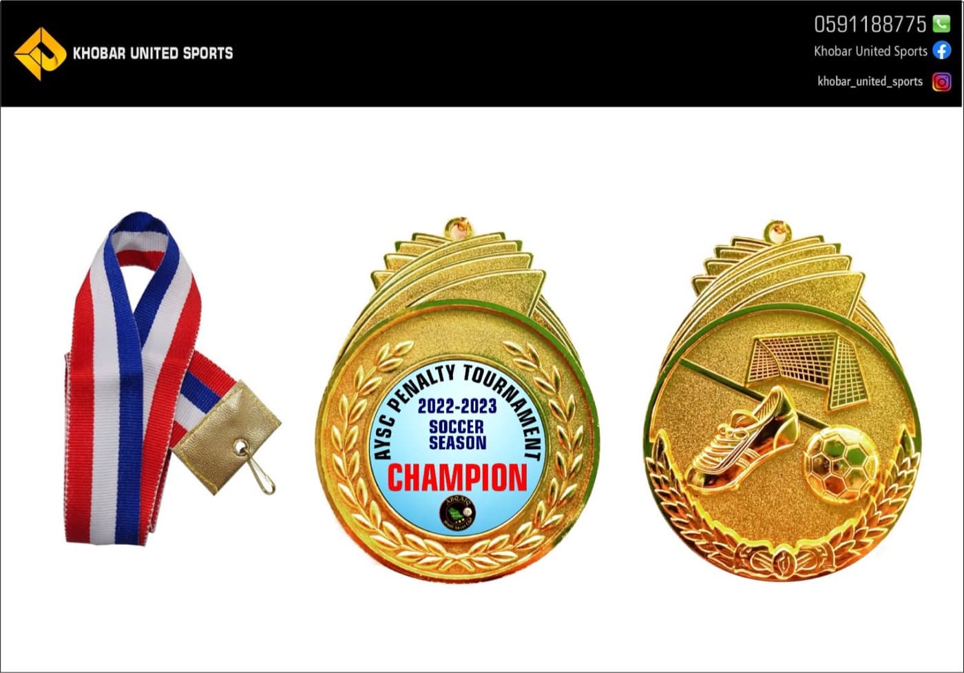 Custom engraved champion medal produced for a local tournament