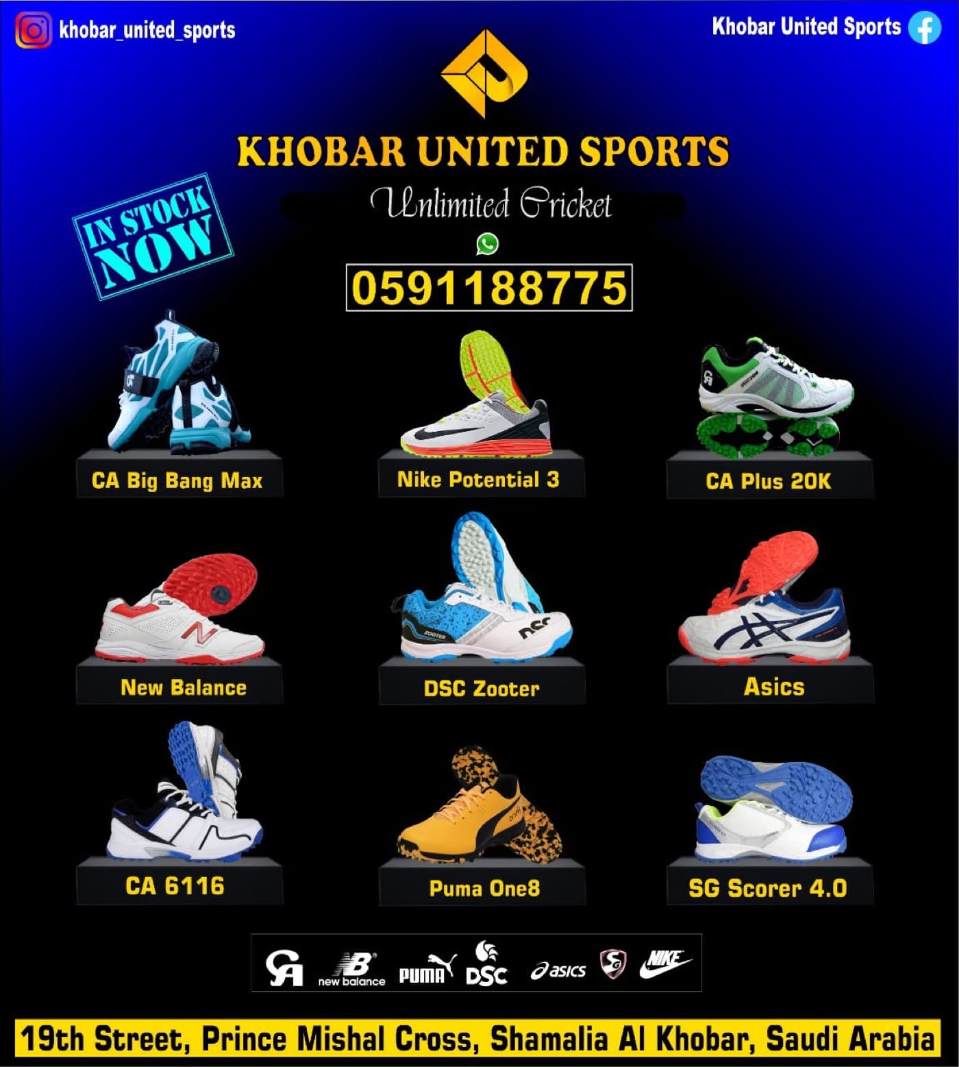 Cricket shoes from CA, Nike, New Balance, DSC, Asics, Puma and SG
