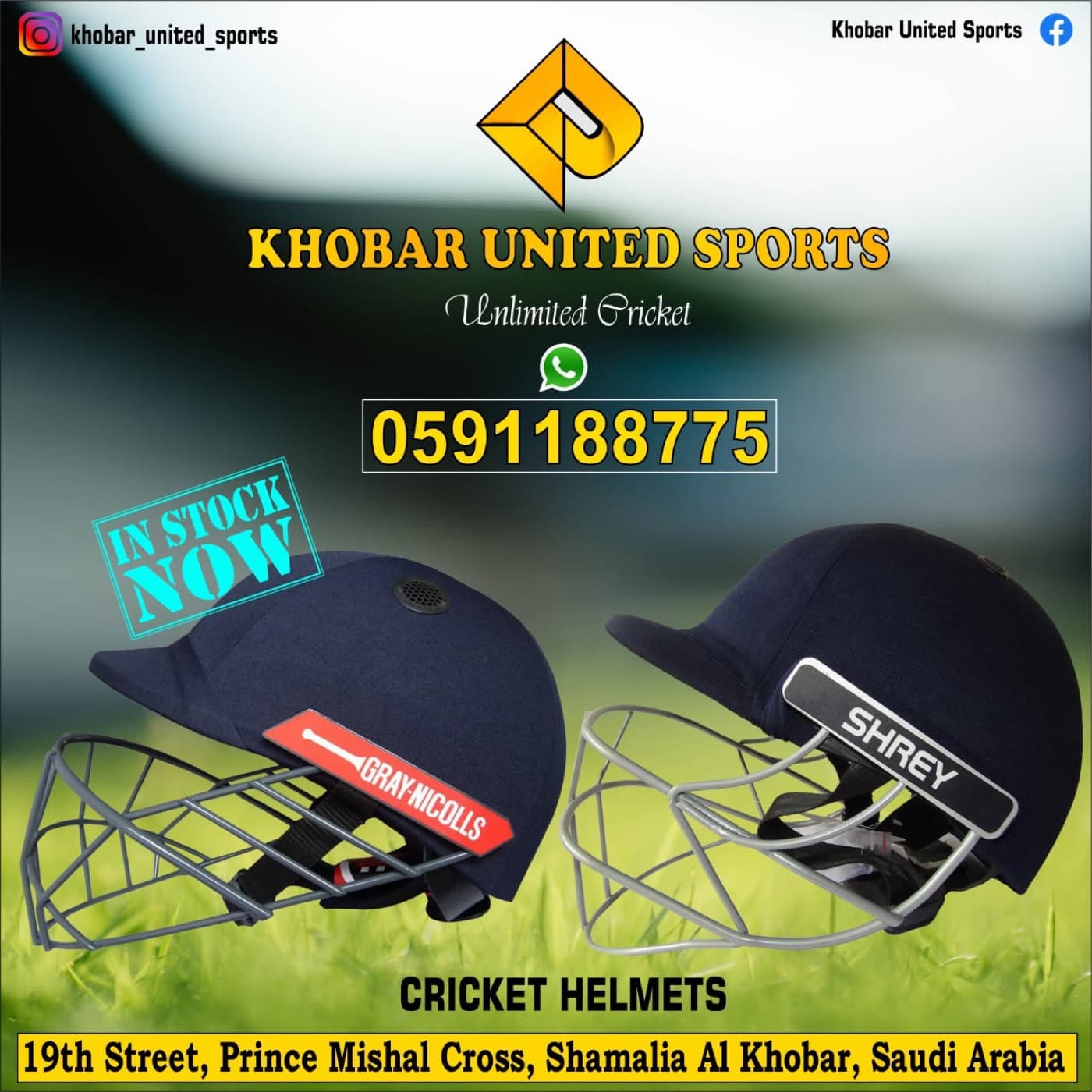 Cricket helmets from Gray-Nicolls and Shrey with steel grilles