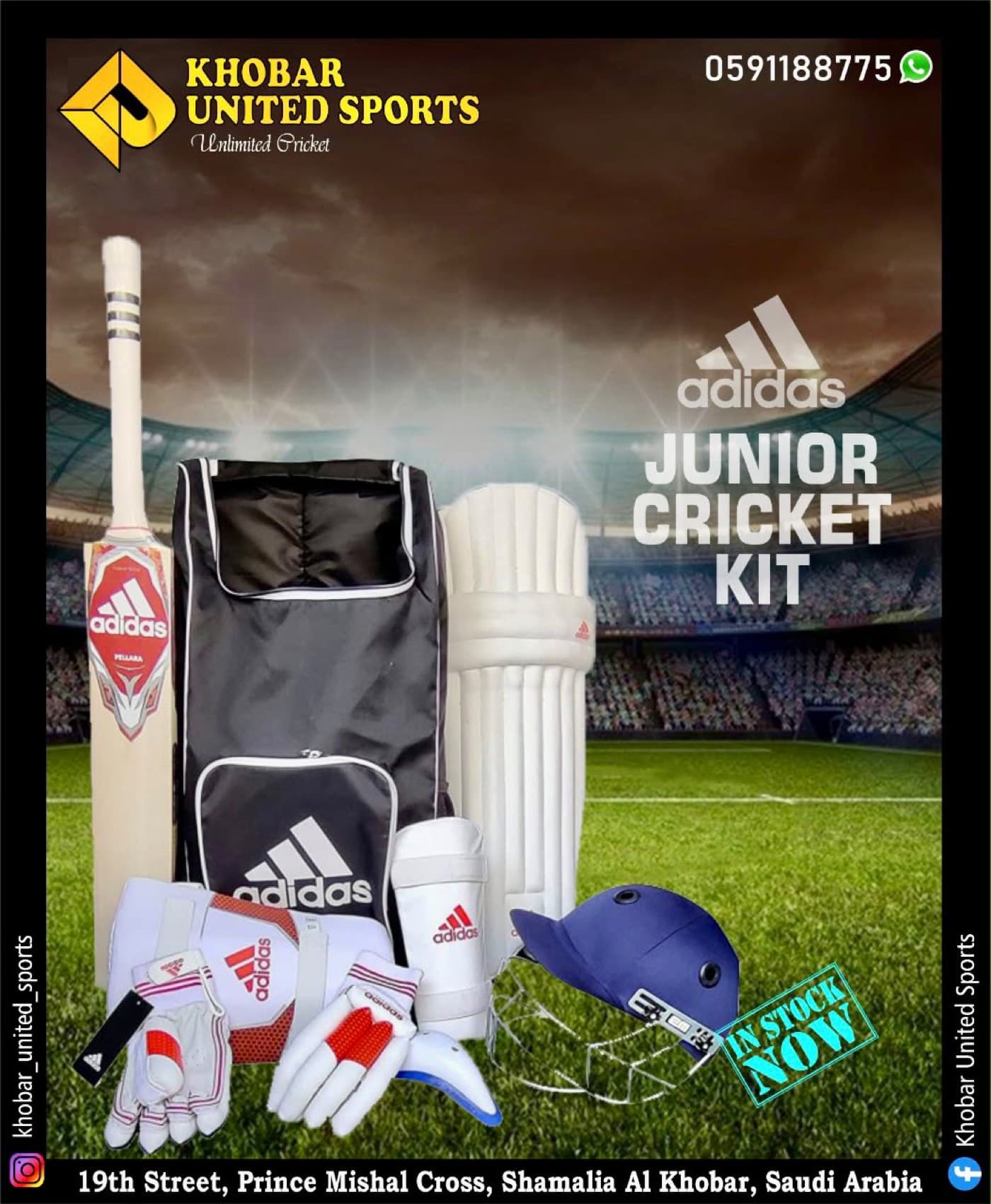 Adidas junior cricket kit with bat, pads, gloves, helmet and kit bag