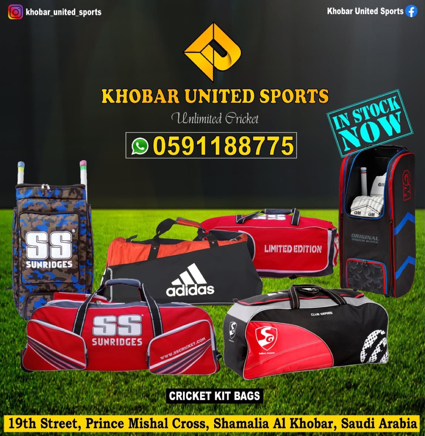 Cricket kit bags from SS, Adidas, GM and SG