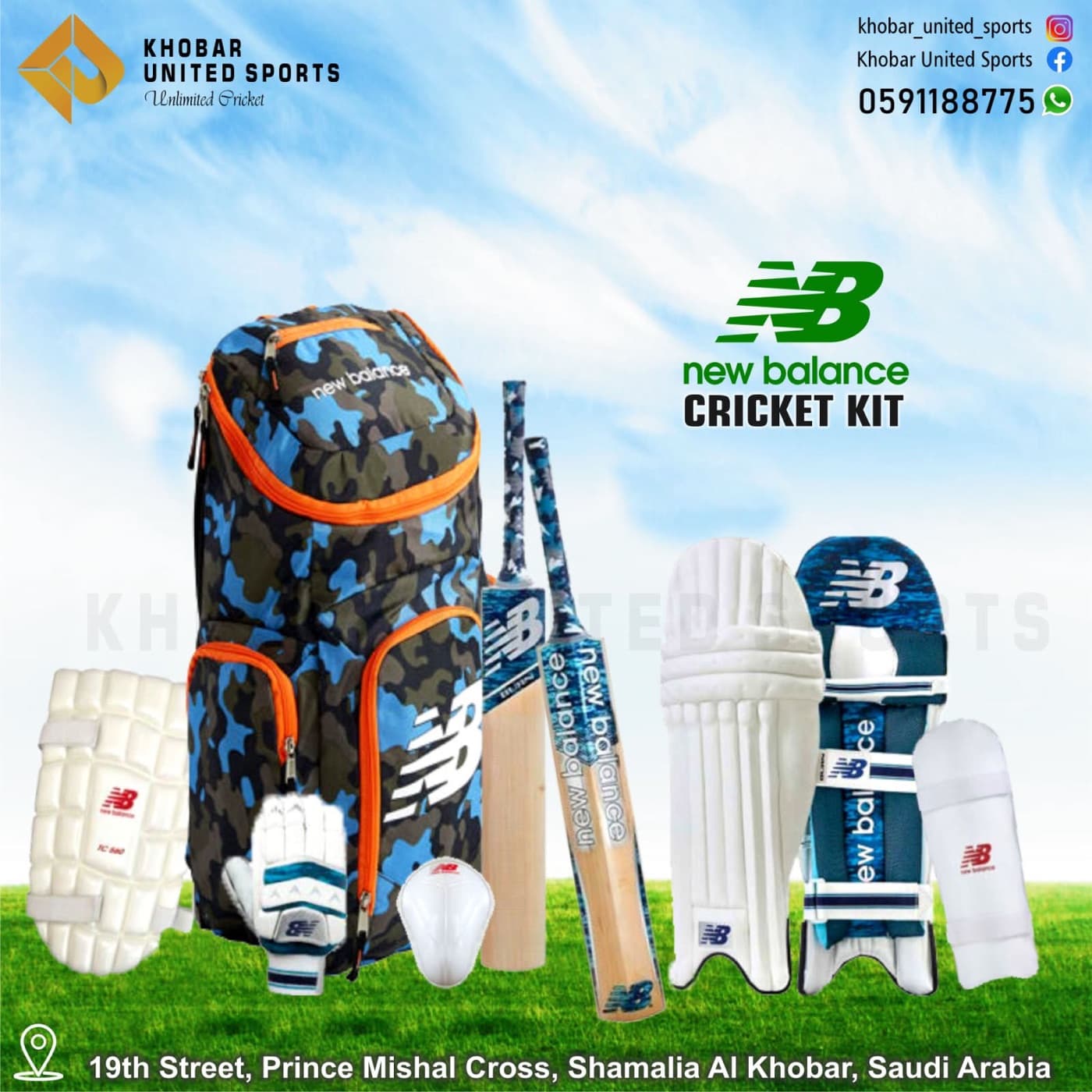 New Balance senior cricket kit with kit bag, bat, pads and gloves