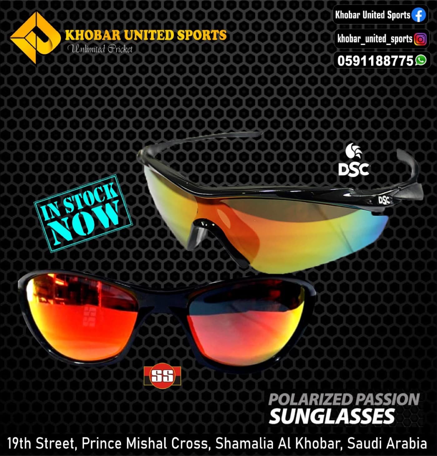 Polarised sports sunglasses from DSC and SS