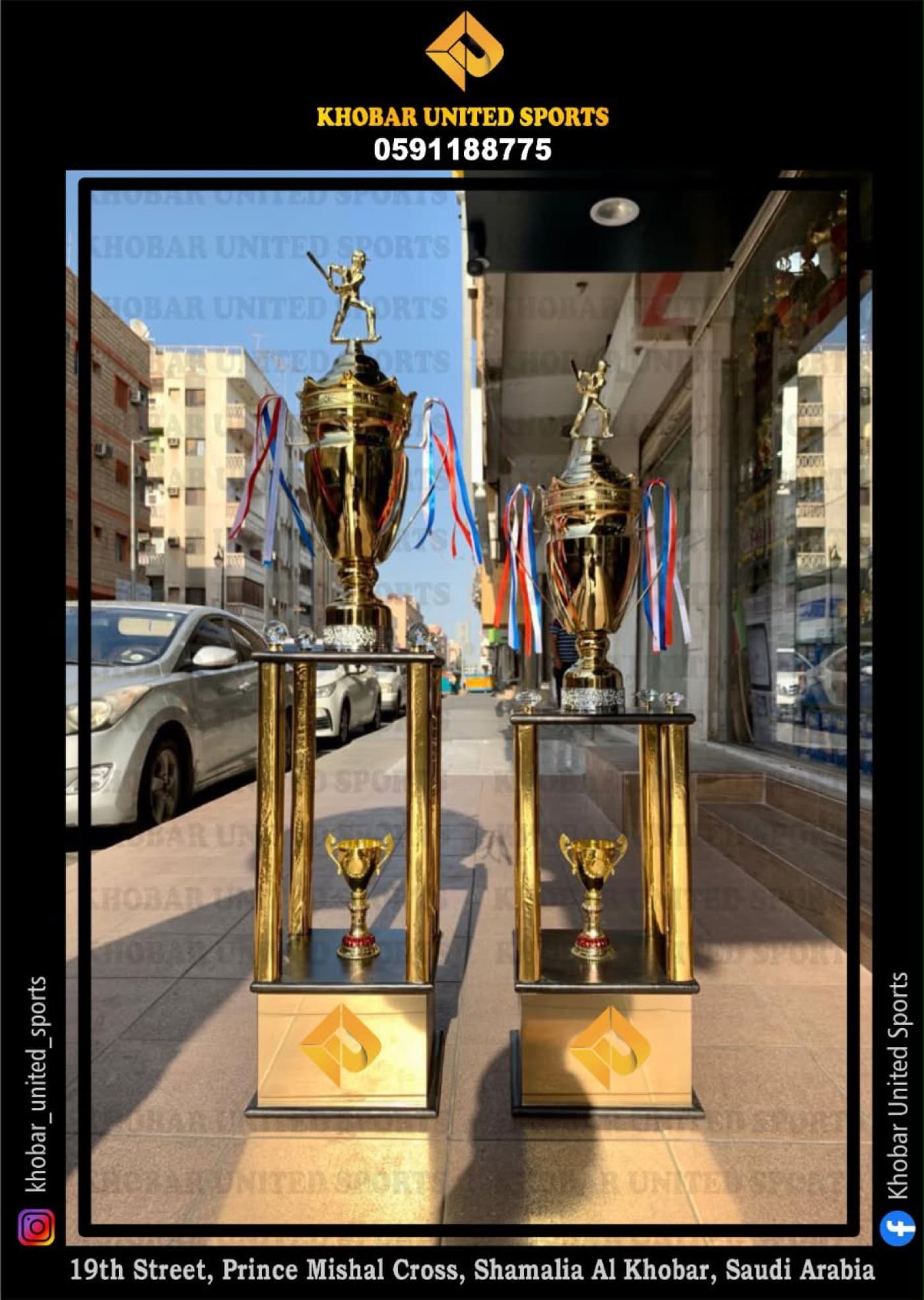 Gold cricket championship trophies