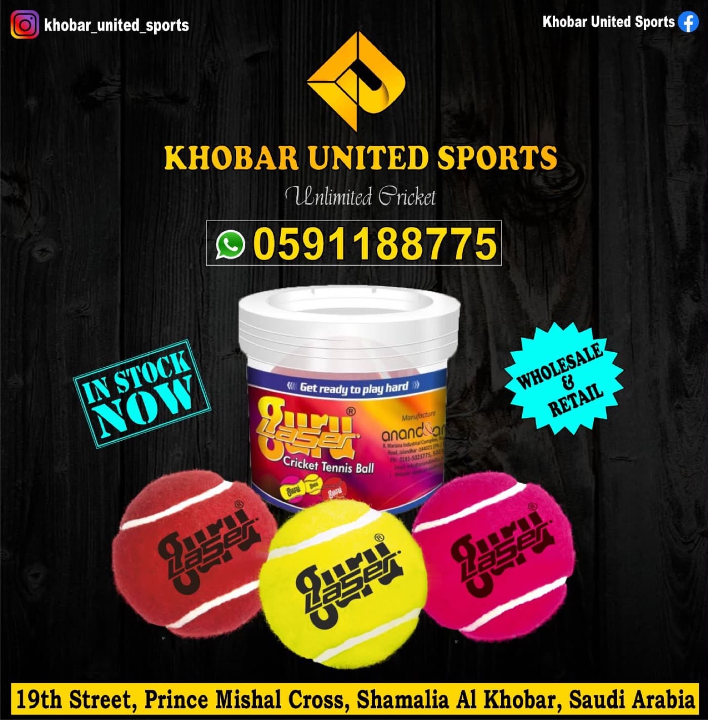 Tub of Guru Laser cricket tennis balls marked wholesale and retail