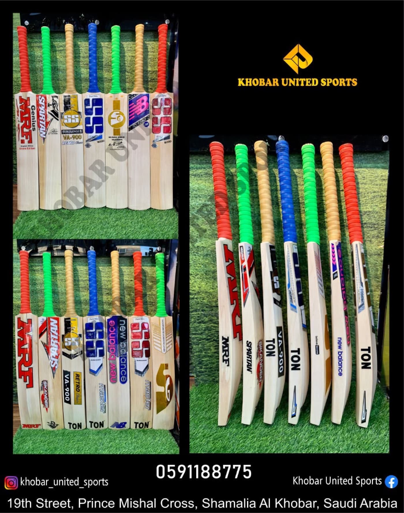 Premium cricket bats from MRF, Spartan, SS and TON