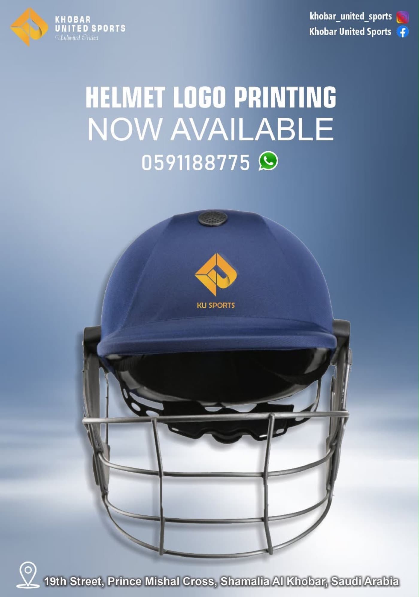 Cricket helmet with custom KU Sports logo printing